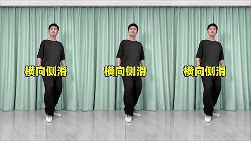 侧滑（横屏）.png