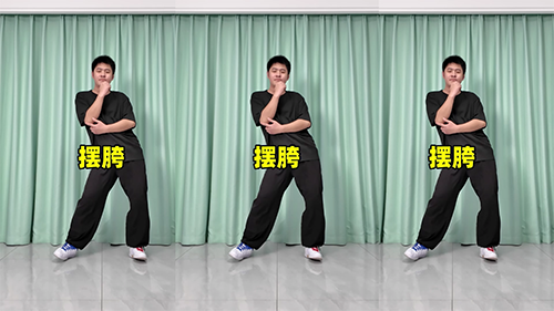 摆胯-曳步舞动作合集（横屏）